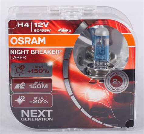 Night Breaker Bulbs | CarAx