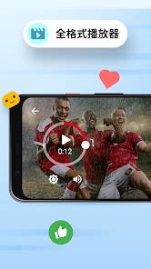 Opera Mini Download 的图像结果