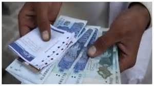 Pakistan Stuck In Economic Slowdown For 5th Year, World Bank Slashes ...