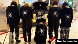Belarus Launches Probe Of Ryodan Youth Group Members Amid Reported Brawls