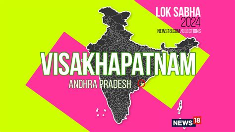 Visakhapatnam, Election Result 2024 Live: Winning And Losing Candidates ...