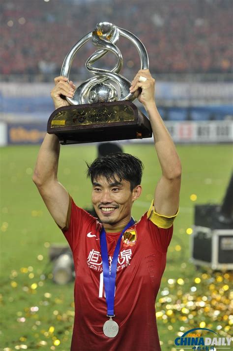 2013亚冠决赛：广州恒大创造历史 主场平首尔FC总比分3:3夺冠[12]- 中国在线