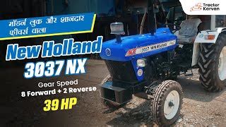 New Holland Tractor Price and Specifications 2026