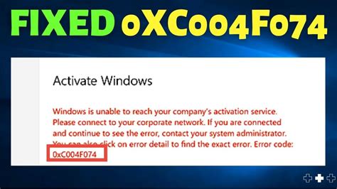 Image result for Error Code 0Xc19a0040