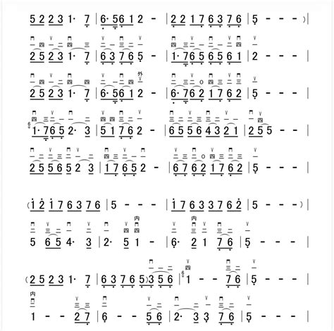 Image result for Software Module Diagram BMS