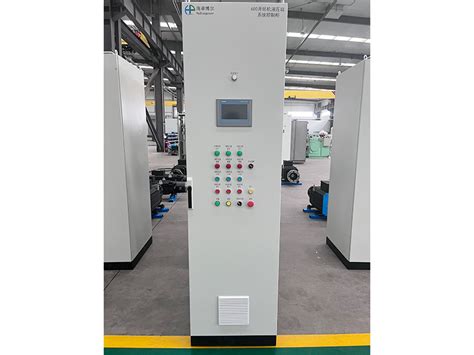 Image result for Electrical Software Integration