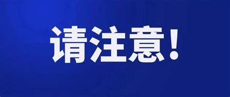 南通16岁女孩兼职“声播”被骗3万不服气，找骗子理论，结果......_小丽_对方_工作