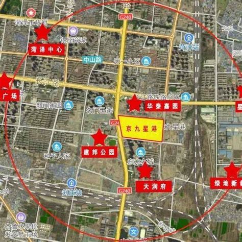 菏泽：2019-2旧城区改建项目进展！_丹阳街道_征收_规划