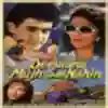 Main Sehra Bandh Ke Song Lyrics - Deewana Mujh Sa Nahin - Deeplyrics