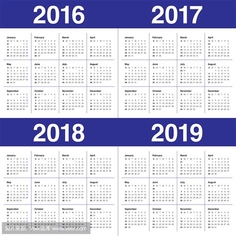 2016年日历全年一张打印版_2019年全年日历打印版 - 随意云