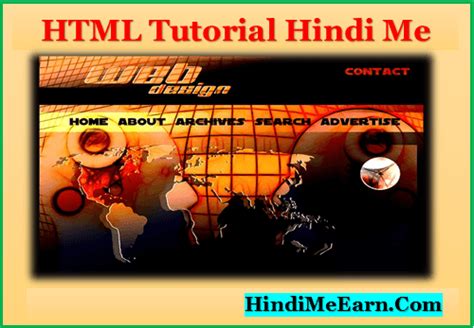 Image result for HTML Programming in Hindi