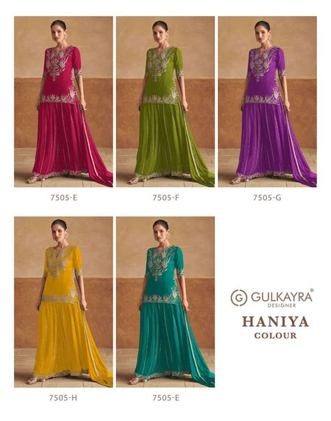 GULKAYRA DESIGNER HANIYA COLOUR HEAVY BEAUTIFUL PARTY WEAR DESIGNER ...