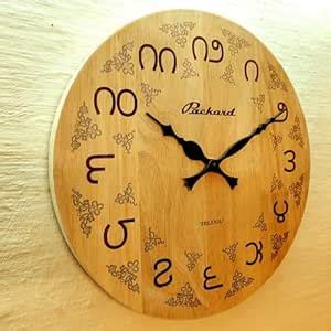 Buy Packard - LC311 - Indian Language Clocks - 11inch (Telugu) Online ...