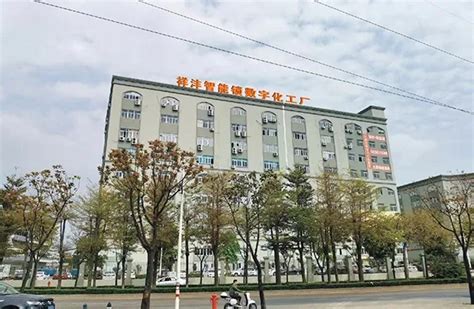 Company Overview - Zhongshan Xiangfeng Intelligent Technology Co., Ltd.