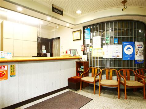 Business Hotel Ams - KKday