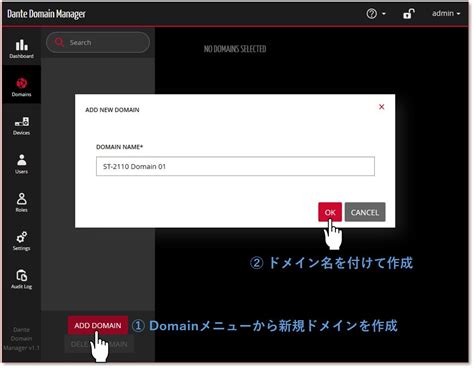 Image result for Python Language Red Logo