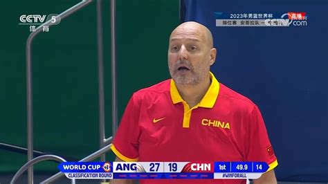 赢了！中国男篮胜菲律宾重夺亚锦赛冠军！-NBA新闻-NBA录像网