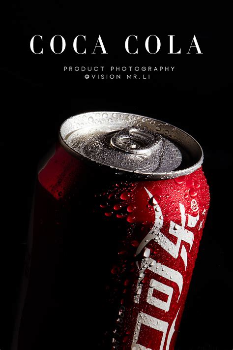 品牌深度洞察——可口可乐标志设计背后的故事