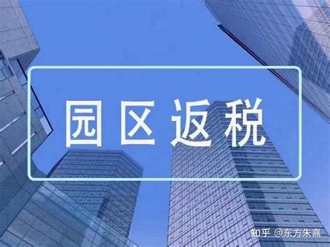 重庆两江新区工商注册-企业增资的流程和相关资料_公司注册， 代账报税，企业服务