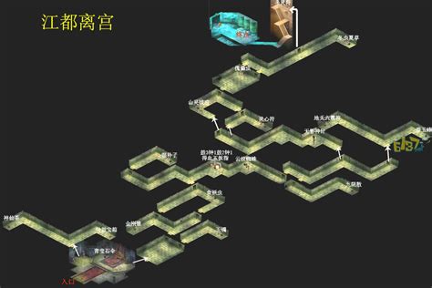 《仙剑奇侠传2》图文攻略地图篇：江都离宫_6137游戏网