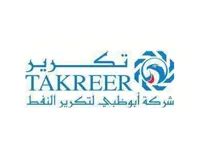 Thermal Insulation Manufacturers in UAE | Thermal Insulation Suppliers ...