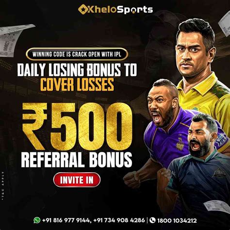 Simulated Reality League Goals 的图像结果