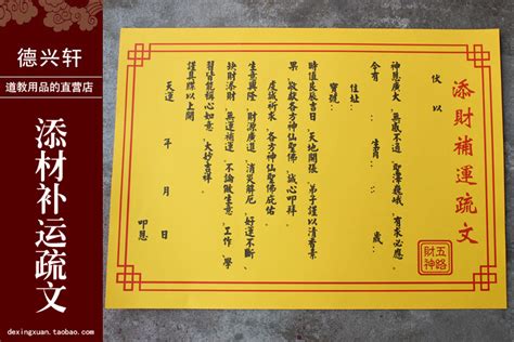 海报丨习近平总书记这样用古语勉励新时代青年_腾讯新闻