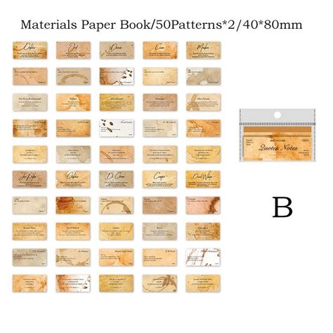 Mortal Continuation Series Paper book