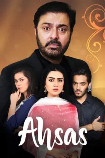 Image result for Ahsas Programme