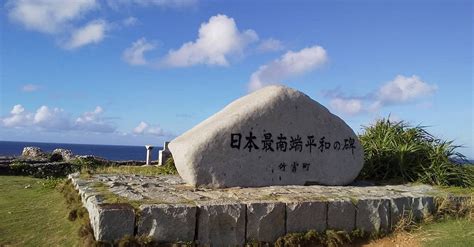 YUTTAI AND LAGOON (Hateruma-jima) - Japanese Guest House Reviews ...