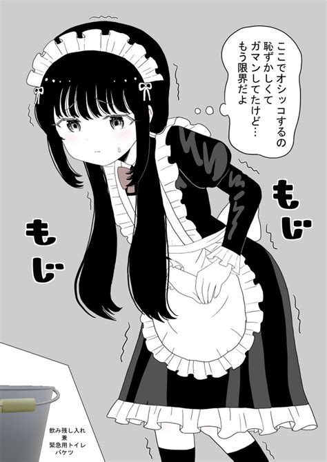 Image result for Alien Stomach Burster Scene