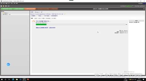 CC3 Tutorial 的图像结果