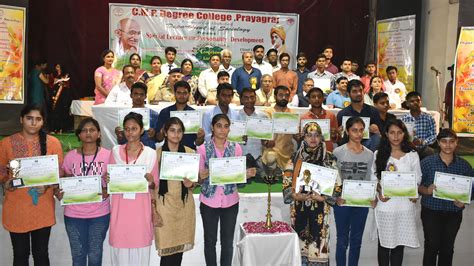 CMP College Admission Portal