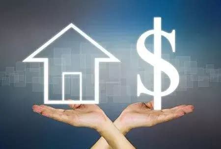 房贷利率上浮，还不起房贷怎么办？房子会被没收吗？
