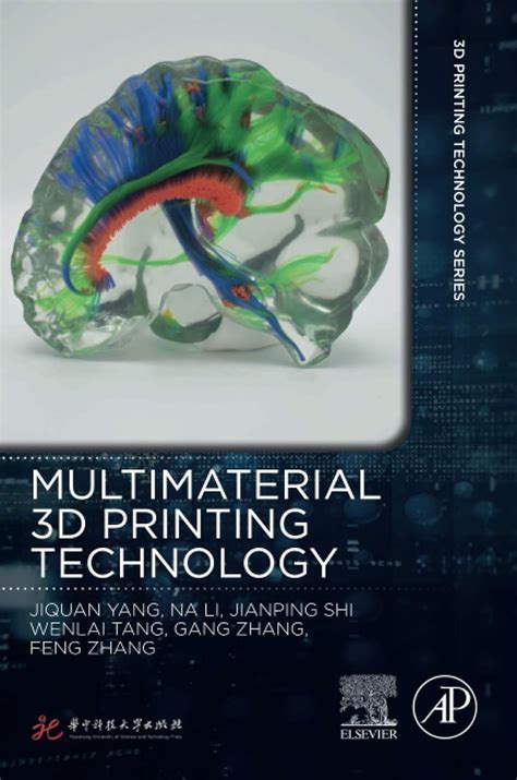 Buy Multimaterial 3D Printing Technology (3D Printing Technology Series ...
