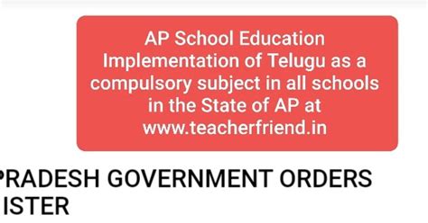 AP School Education Implementation of Telugu as a compulsory subject in ...
