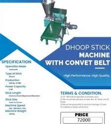 Drill Machine - Auto Feed Radial Drilling Machine SIZE 40 MM ...