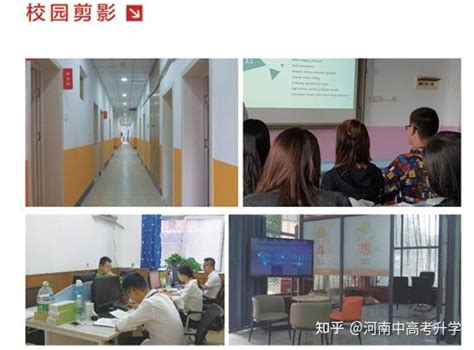 【记得关注】在职提升获得全日制大专学历，圆您统招大学梦！工作拿证两不误！ - 知乎