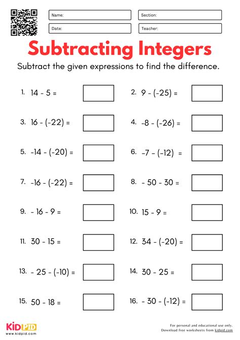 Subtract Integers Worksheet