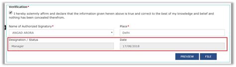 GSTN Issues Procedures Filing Application for Rectification of Orders