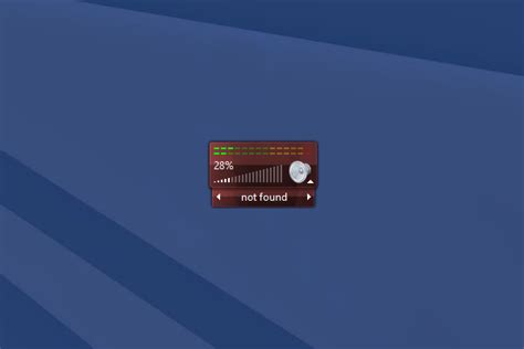Volume-Control Widget 的图像结果