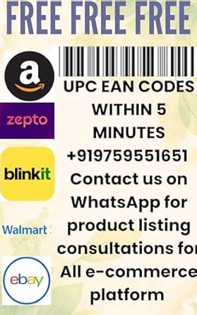 BUY UPC CODES FOR PRODUCT LISTING ON E COMMERCE SITES ALL AROUND THE ...