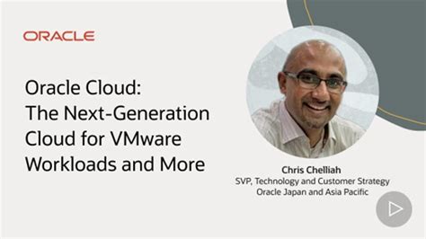 Oracle Cloud Infrastructure Events | Oracle India