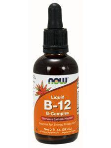 NOW- Liquid B-12 (B Complex) 2 fl oz B Complex, Now Foods, B12 ...