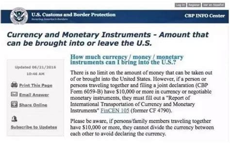 美国海关新规：出入境美国携带现金规定！_达美旅行