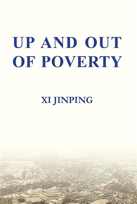 Amazon.com: UP AND OUT OF POVERTY (《摆脱贫困》英文版) eBook : 习近平: Tienda Kindle