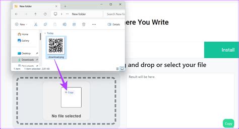 How to Read QR Code MSI App Windows PC 的图像结果