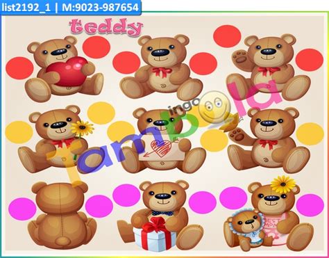 Teddy Invitation Card Cards in Teddy theme