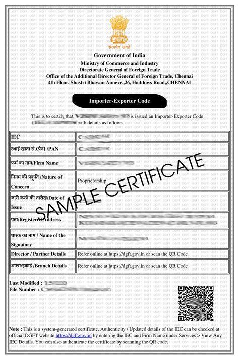 Import Export License Sample 的图像结果