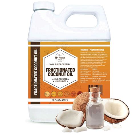Amazon.com : Organic Fractionated Coconut Oil (16 oz) Premium Grade Non ...